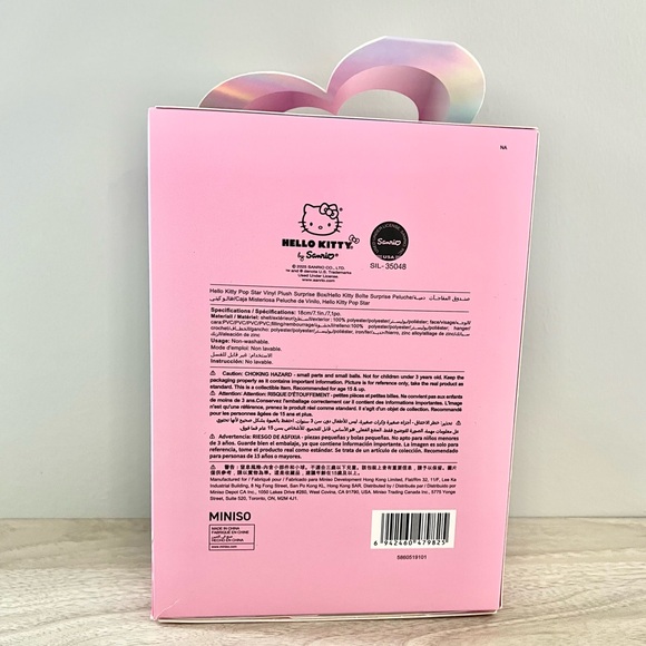 Miniso Hello Kitty Pop Star Vinyl Plush Pendant - Zest - Picture 5 of 8